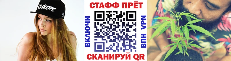 Где купить Бавлы Бошки Шишки Мефедрон