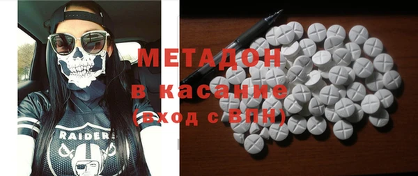 спайс Алзамай