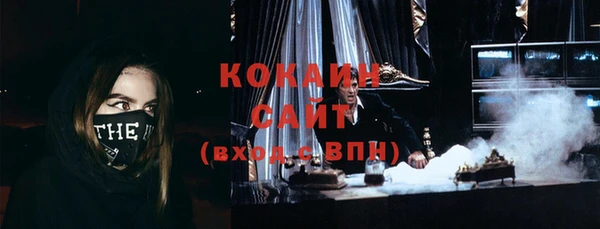 таблы Алексин
