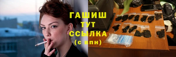 мдпв Щёлкино