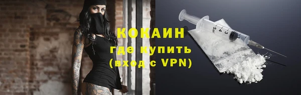 таблы Алексин