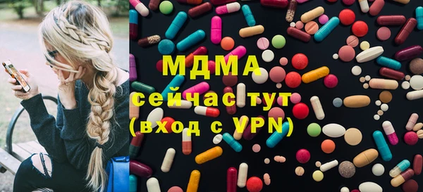 спайс Алзамай