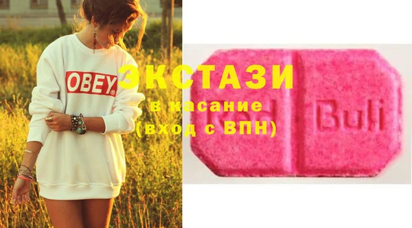 спайс Алзамай