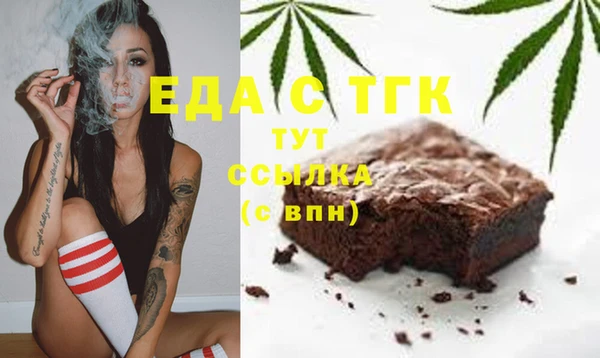 бутик Алексеевка