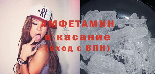 спайс Алзамай