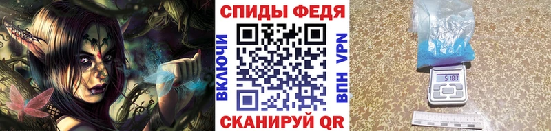 блэк спрут ТОР  купить наркоту  Бавлы  МЕТАМФЕТАМИН мет 