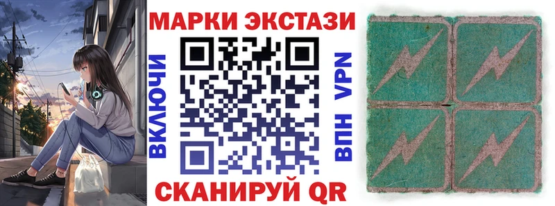 где найти наркотики  Бавлы  блэк спрут ССЫЛКА  Марки 25I-NBOMe 1500мкг 