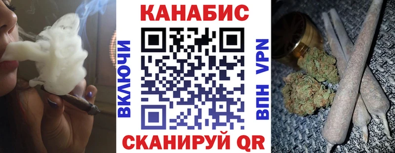 где найти наркотики  Бавлы  Бошки марихуана индика 